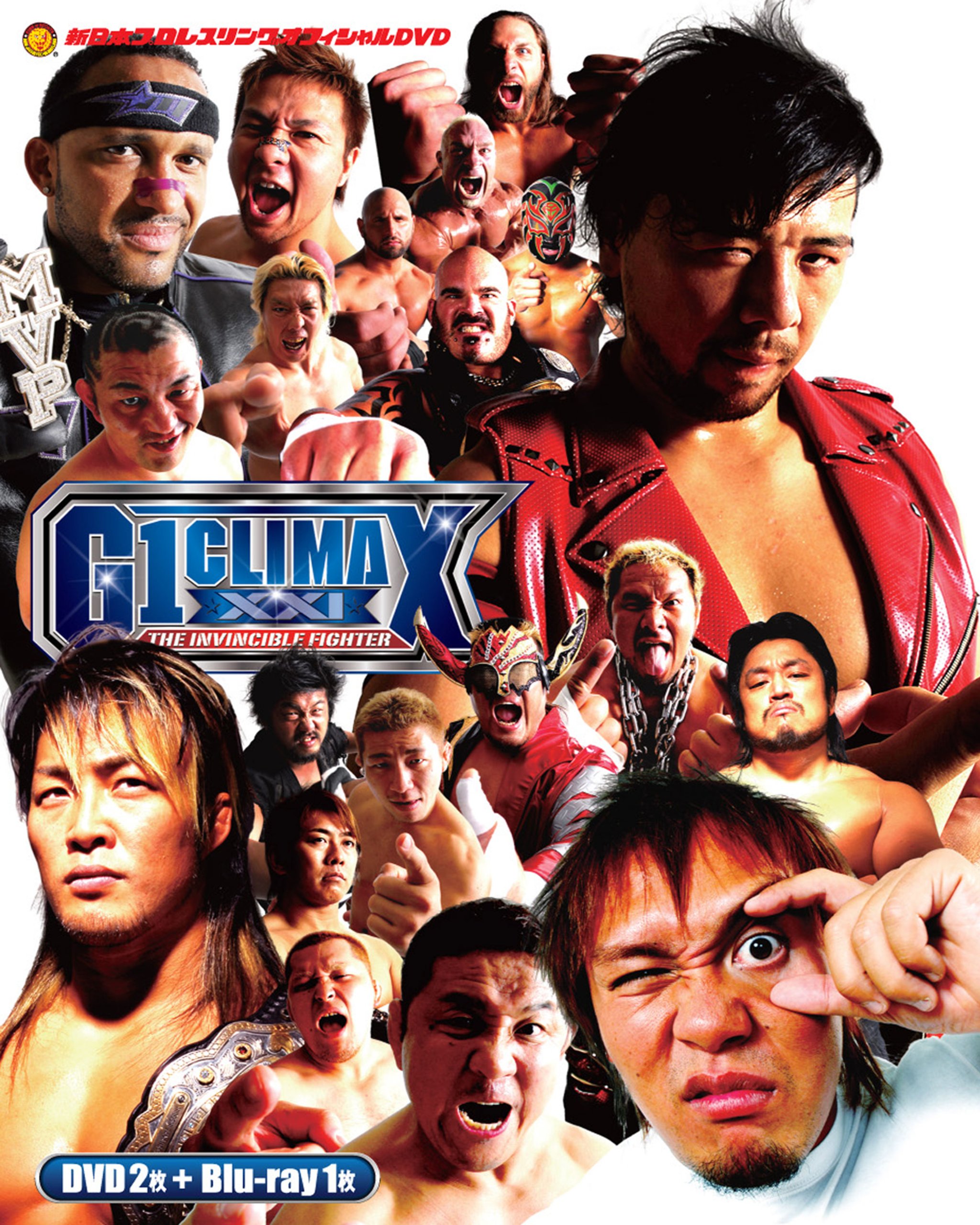 【中古】【非常に良い】G1 CLIMAX 2011 【DVD2枚組+Blu-ray Disc】|スカイマーケットプラス