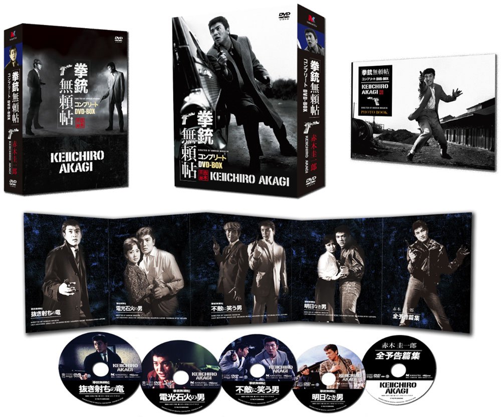 【中古】【非常に良い】拳銃無頼帖コンプリートDVD-BOX