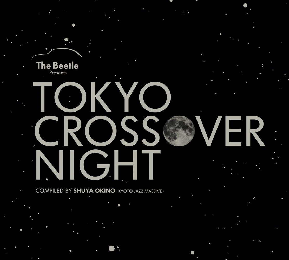 【中古】【非常に良い】TOKYO CROSSOVER NIGHT