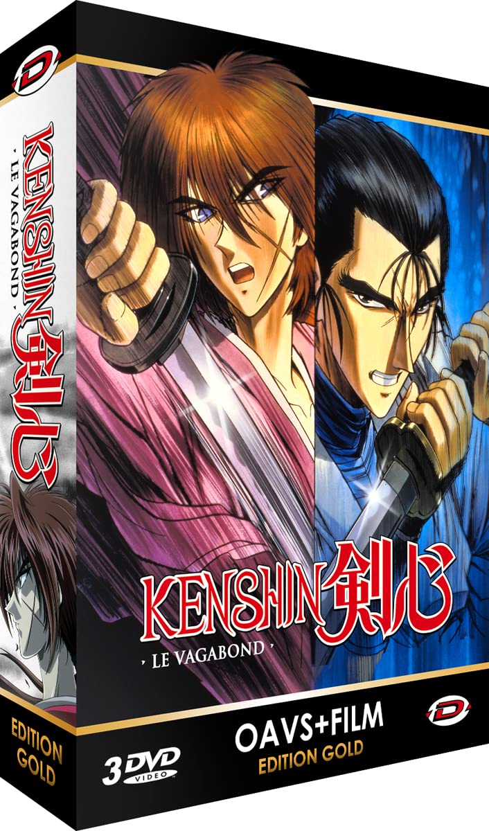 【中古】【非常に良い】るろうに剣心 -明治剣客浪漫譚- OVA（追憶編＋星霜編） / 劇場版（維新志士への鎮魂歌） DVD-BOX （7話 300分） アニメ [DVD] [Import]｜スカイマーケットプラス
