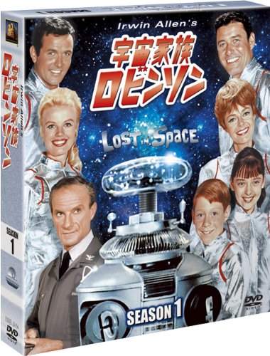 【中古】【非常に良い】宇宙家族ロビンソン シーズン1 (SEASONSコンパクト・ボックス) [DVD]｜スカイマーケットプラス
