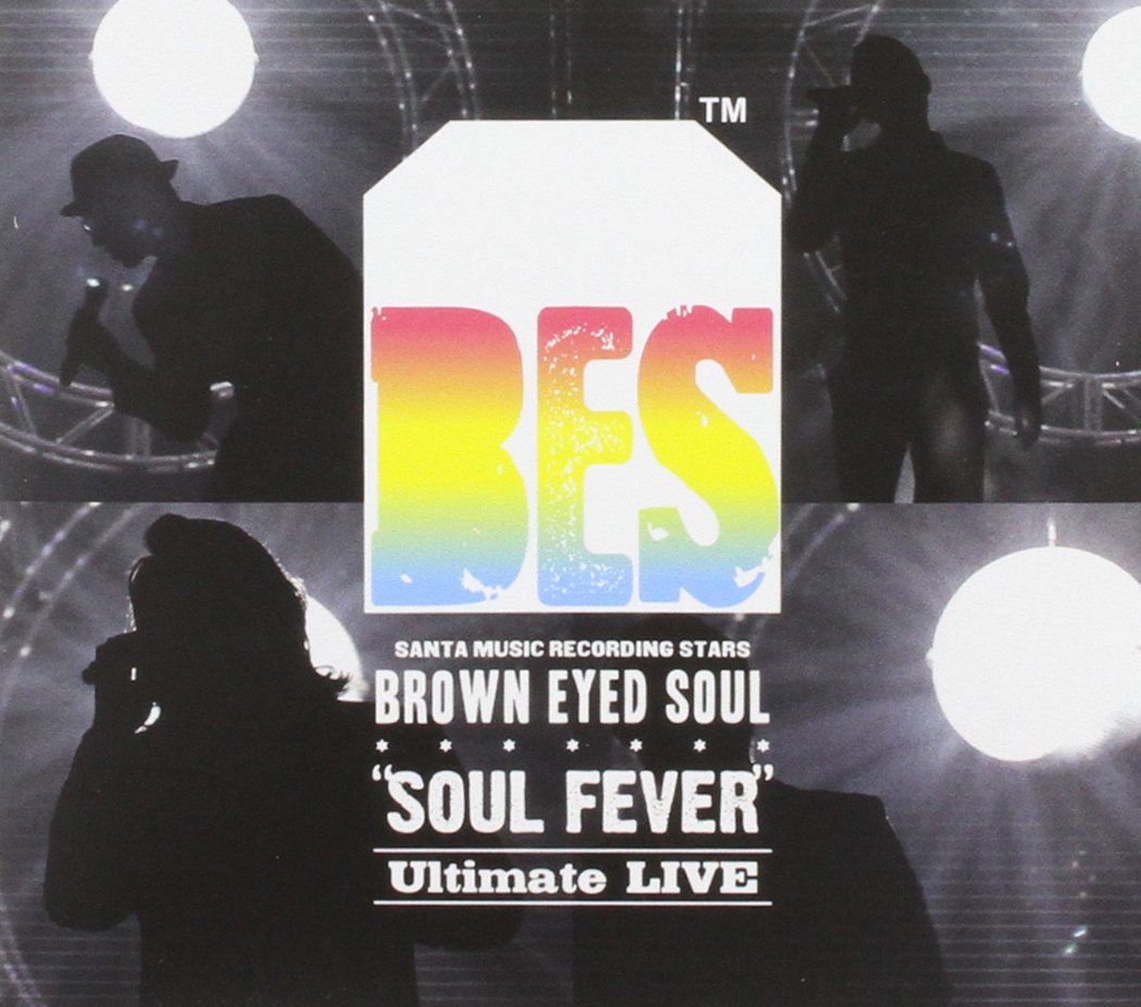 【中古】【非常に良い】Soul Fever: Live Album 10,176円