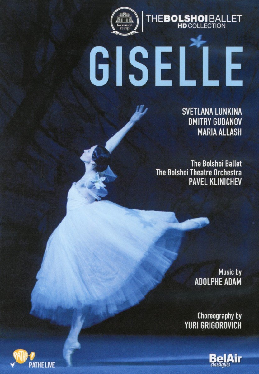 【中古】【非常に良い】Giselle [DVD]