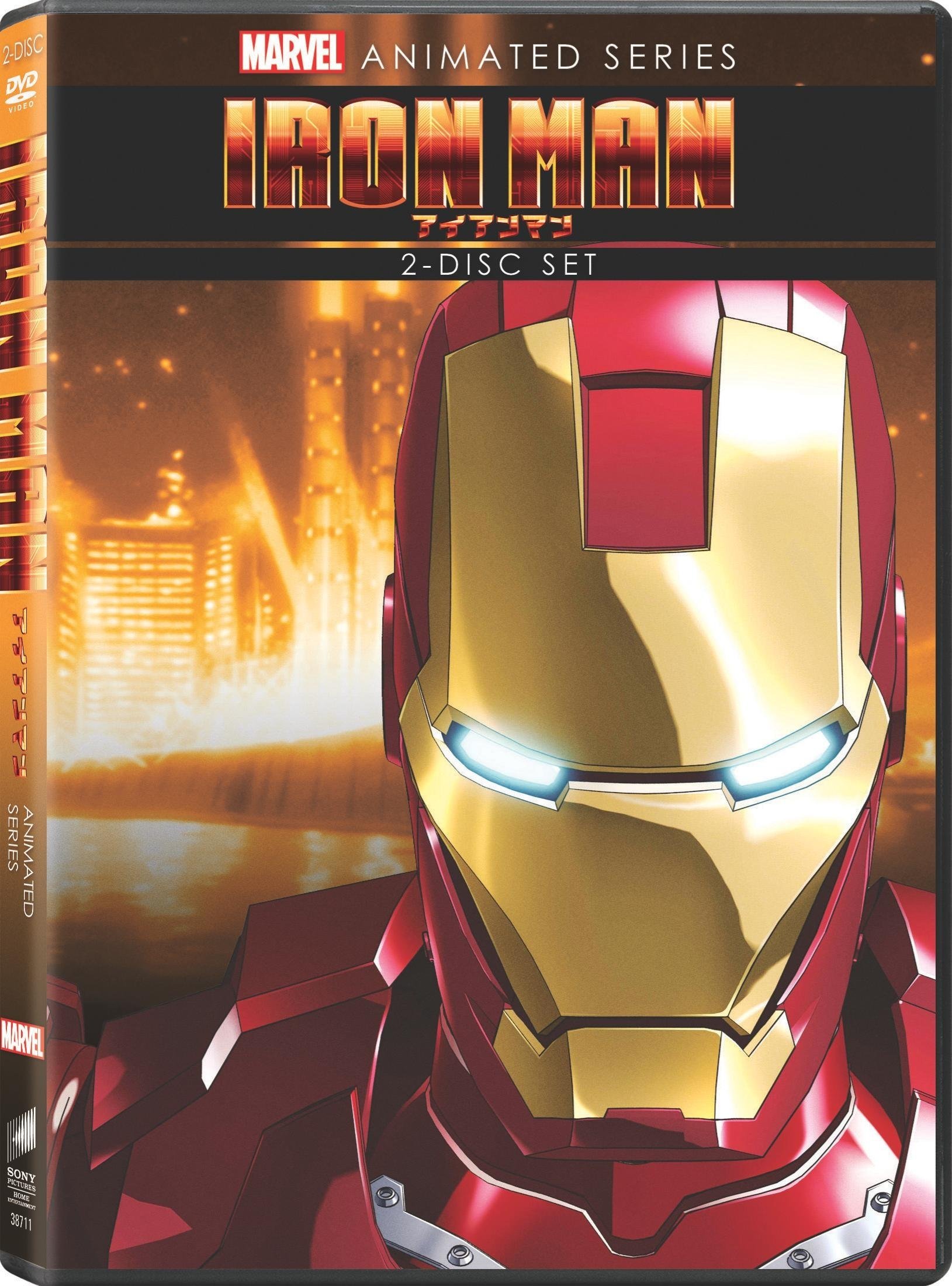 【中古】【非常に良い】Marvel Iron Man: Animated Series/ [DVD]