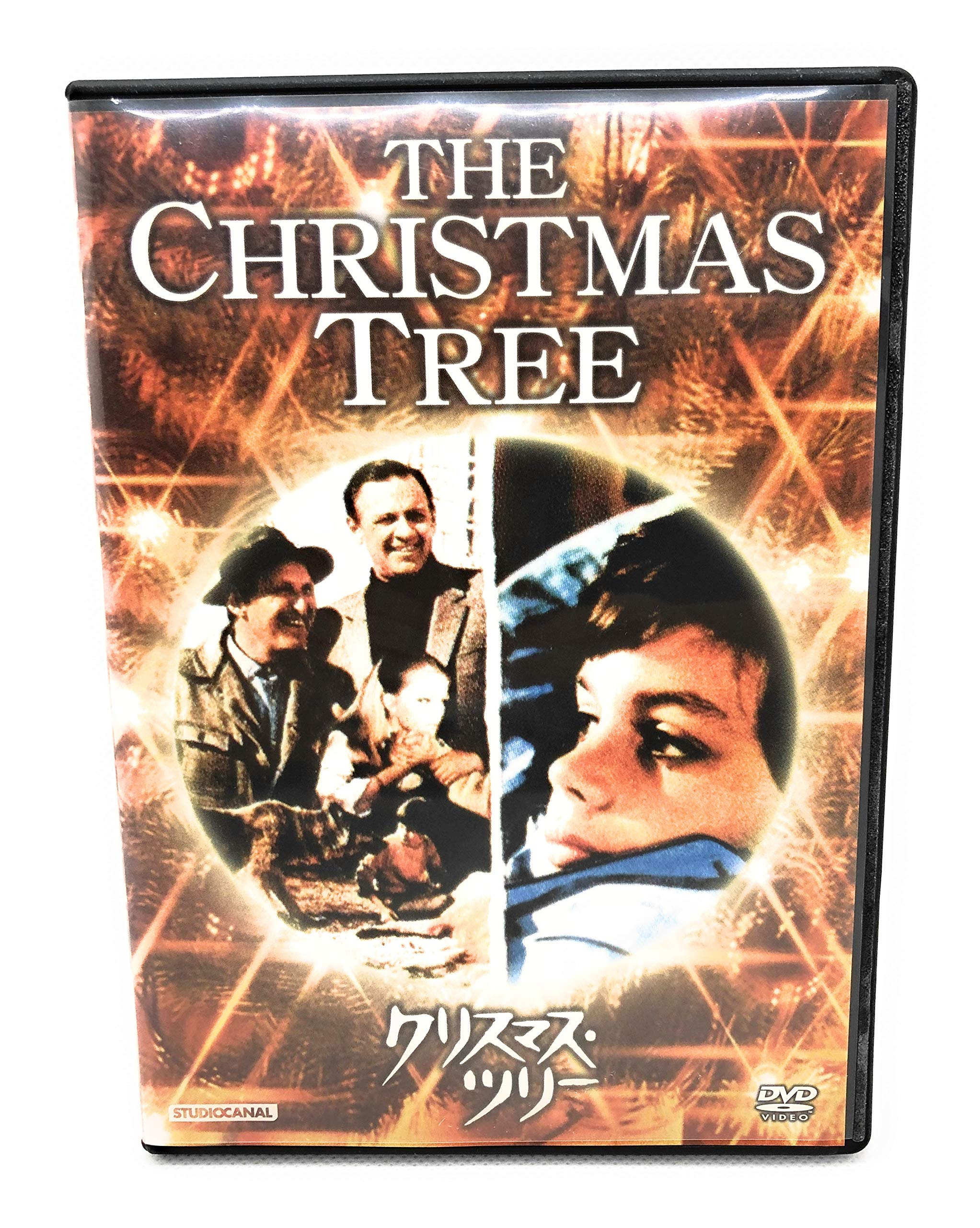 【中古】【非常に良い】クリスマス・ツリー [DVD]