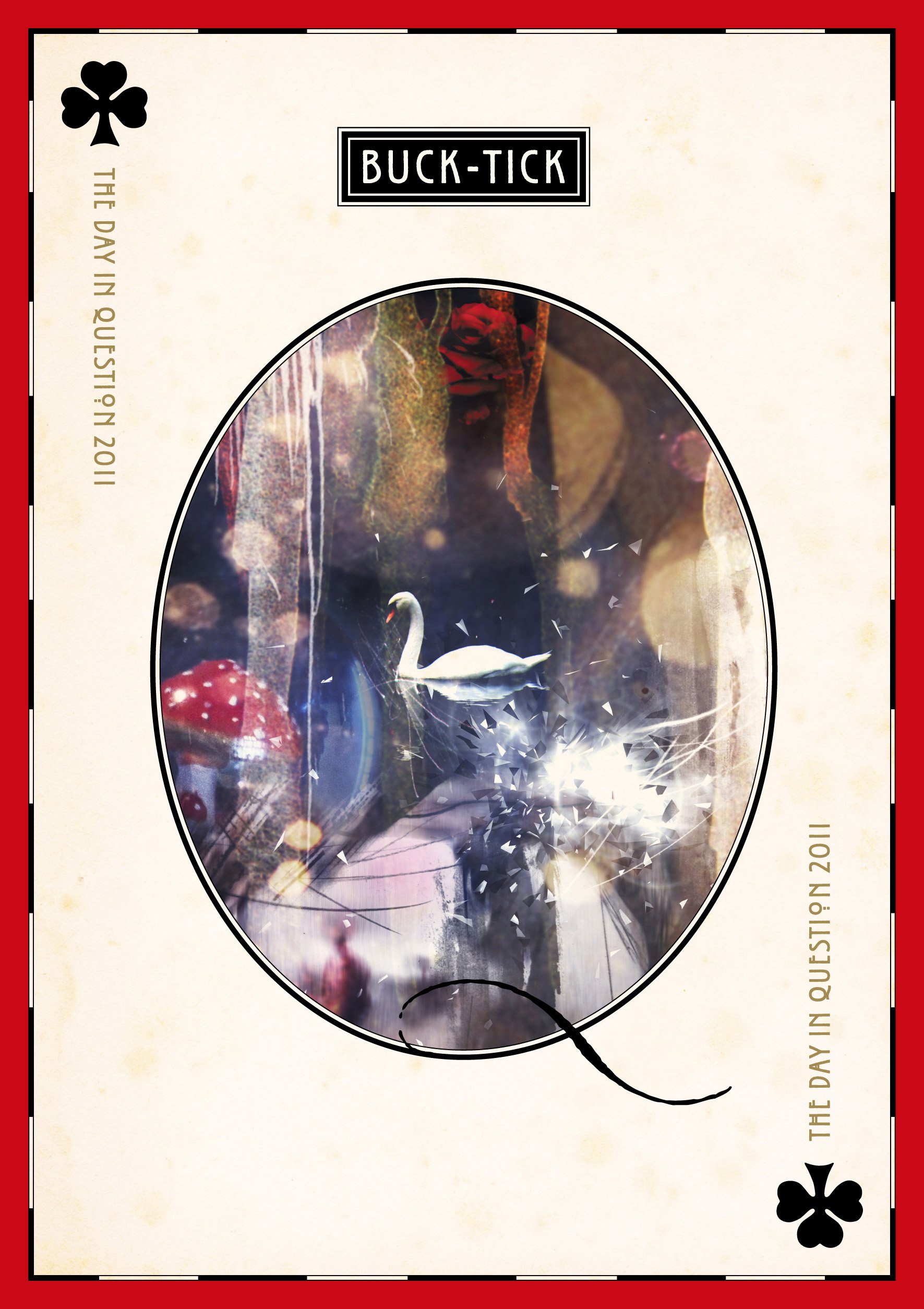 【中古】【非常に良い】THE DAY IN QUESTION 2011 [DVD]
