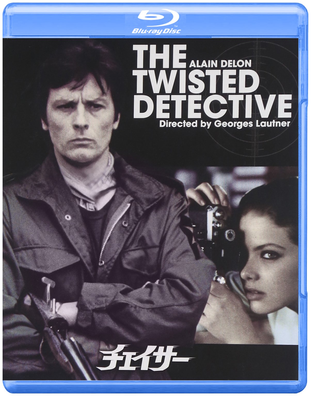 【中古】【非常に良い】チェイサー [Blu-ray]