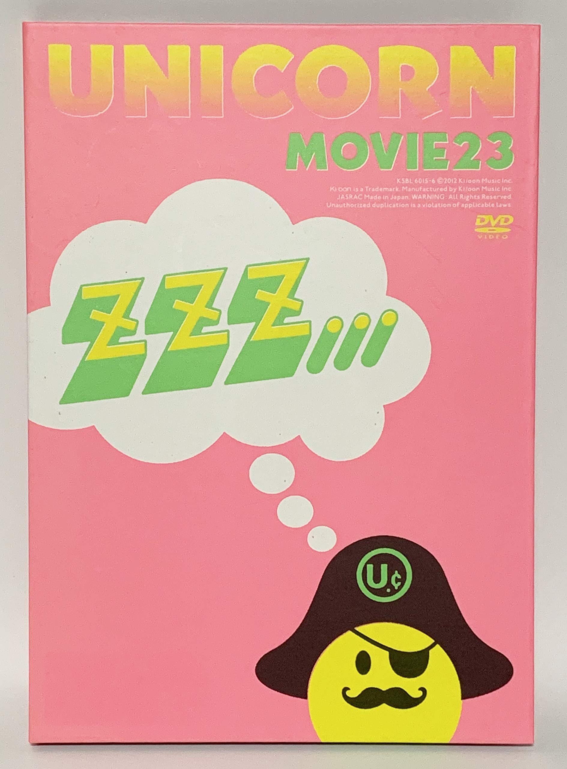 【中古】【非常に良い】MOVIE23/ユニコーンツアー2011 ユニコーンがやって来る zzz...(盤) [DVD]