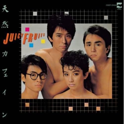 【中古】【非常に良い】天然カフェイン - ジューシィ・フルーツ