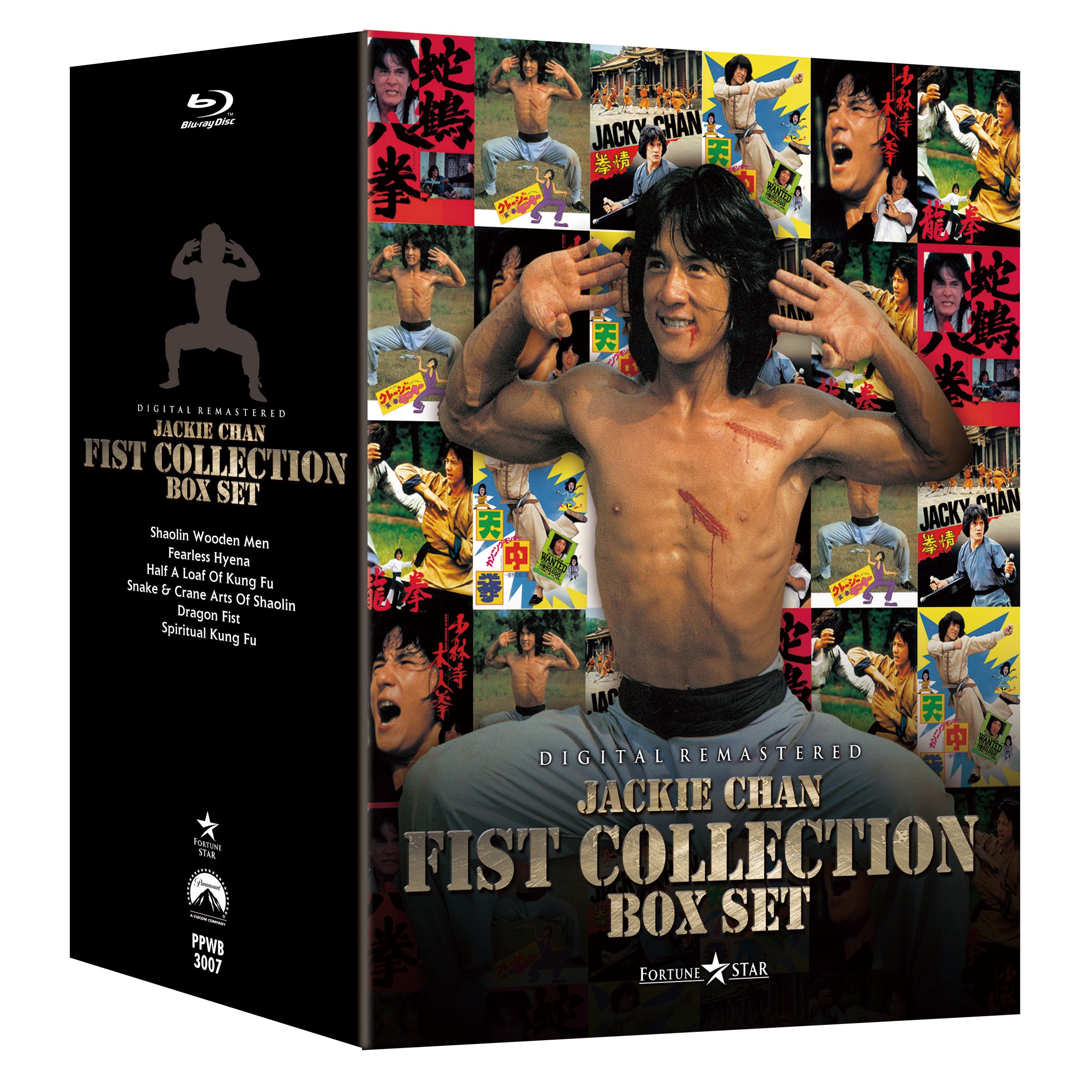 【中古】【非常に良い】ジャッキー・チェン 〈拳〉シリーズ Box Set [Blu-ray]