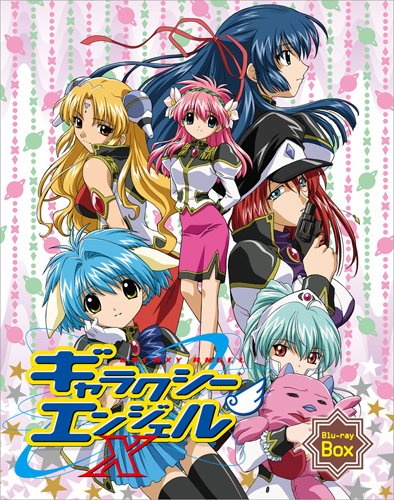 【中古】【非常に良い】ギャラクシーエンジェルX Blu-ray Box