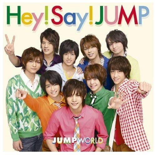【中古】【非常に良い】JUMP WORLD(通常盤)(初回仕様)