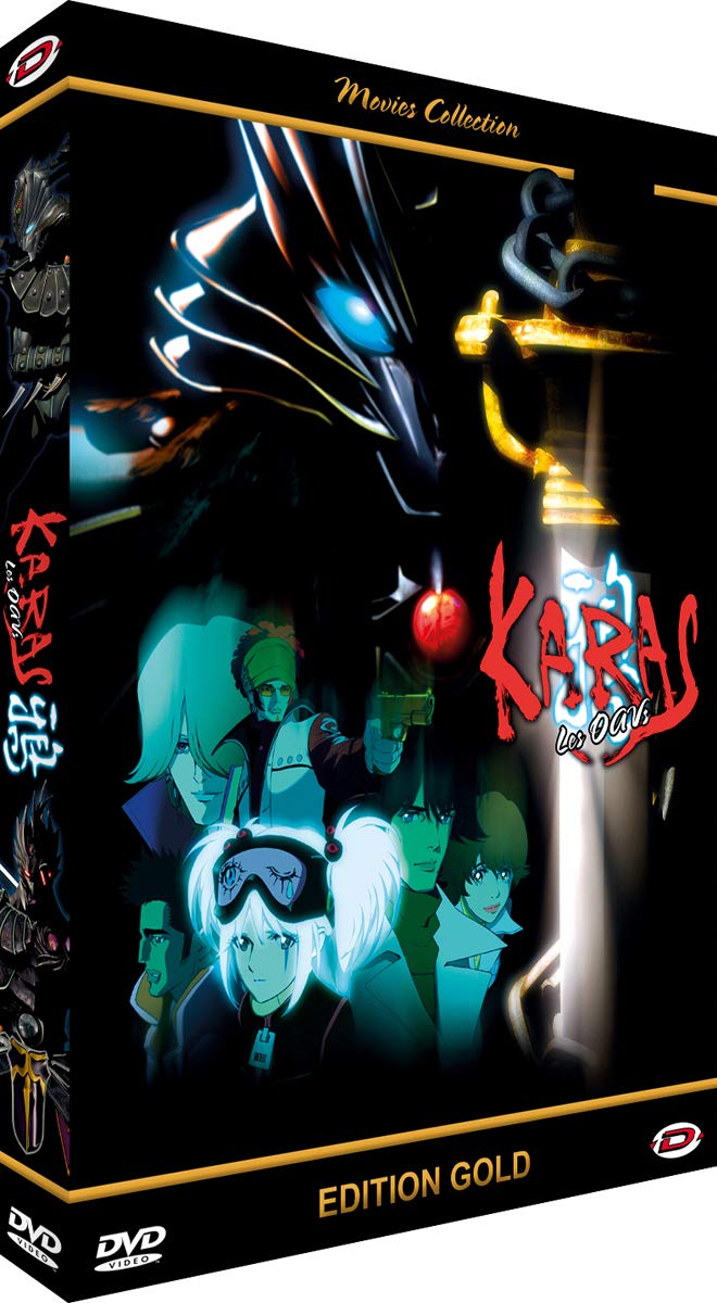 【中古】【非常に良い】鴉 -KARAS- OVA コンプリート DVD-BOX （全6話 180分） からす タツノコプロ アニメ [DVD] [Import] [PAL 再生環境をご確認ください]｜スカイマーケットプラス