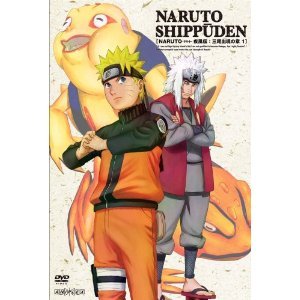 【中古】【非常に良い】NARUTO ナルト 疾風伝 三尾出現の章 全6巻セット [マーケットプレイス DVDセット]｜スカイマーケットプラス