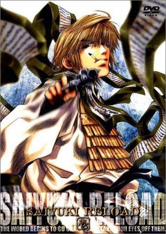 【中古】【非常に良い】最遊記RELOAD 全7巻セット [マーケットプレイス DVDセット] 34,598円