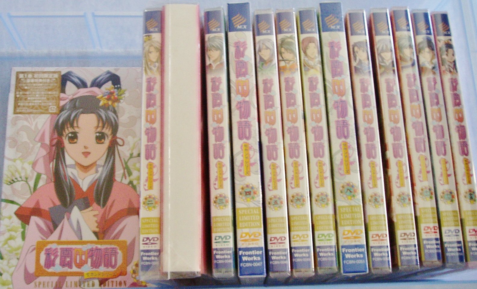 【中古】【非常に良い】彩雲国物語 セカンドシリーズ 全13巻セット [マーケットプレイス DVDセット]