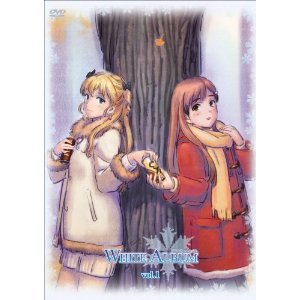 【中古】【非常に良い】WHITE ALBUM ホワイトアルバム 全8巻セット [マーケットプレイス DVDセット]