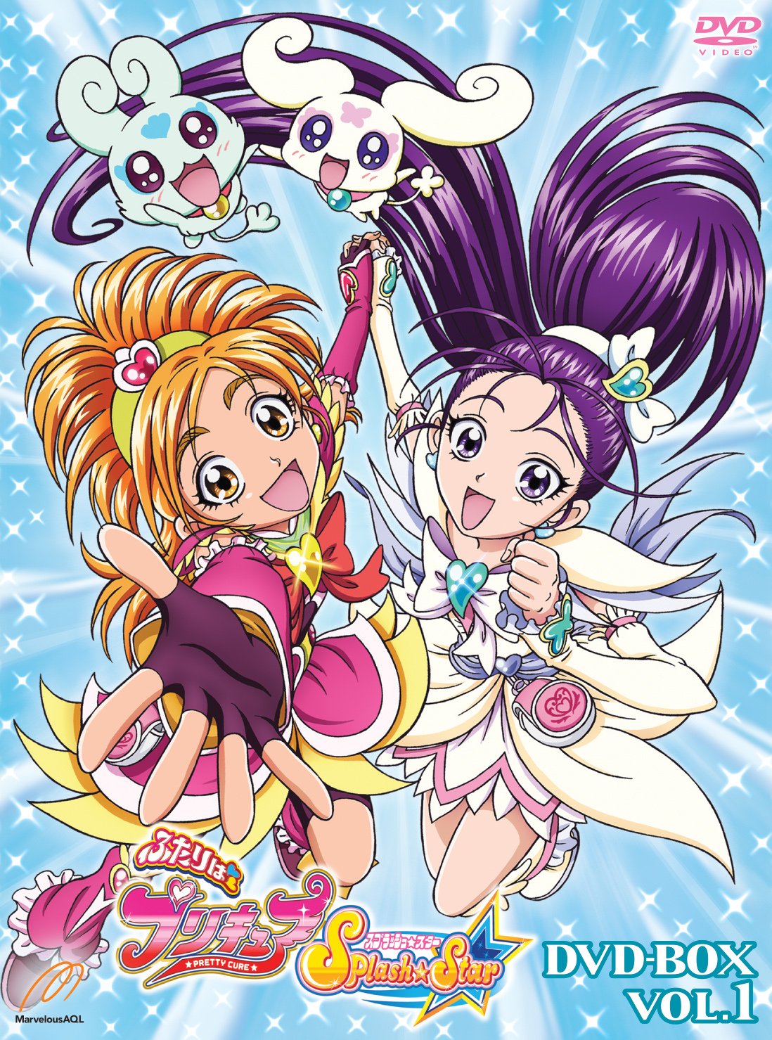 【中古】【非常に良い】ふたりはプリキュアSplash☆Star DVD-BOX vol.1 【完全】 8,700円