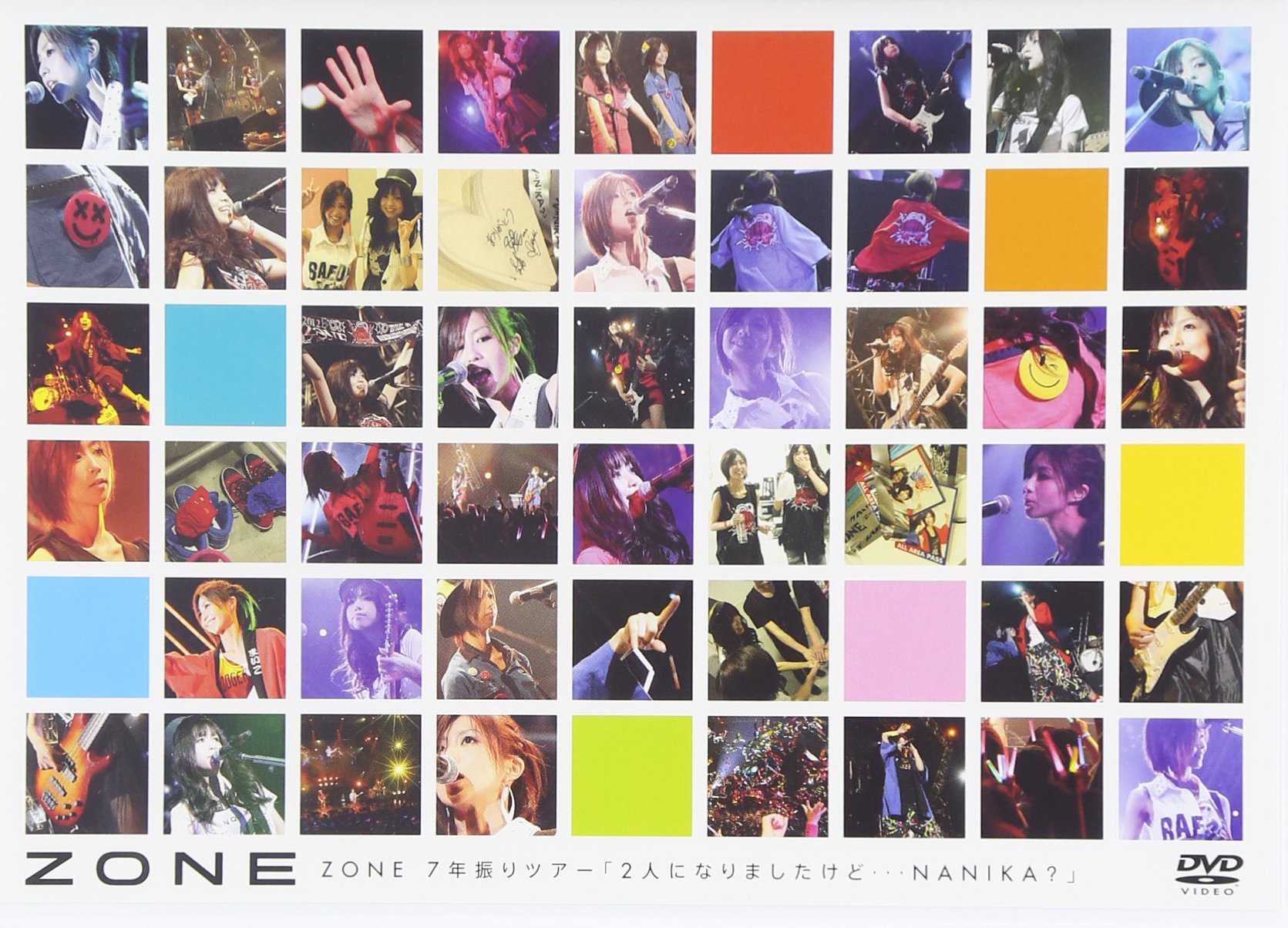 【中古】【非常に良い】ZONE7年振りツアー「2人になりましたけど…NANIKA?」 [DVD]