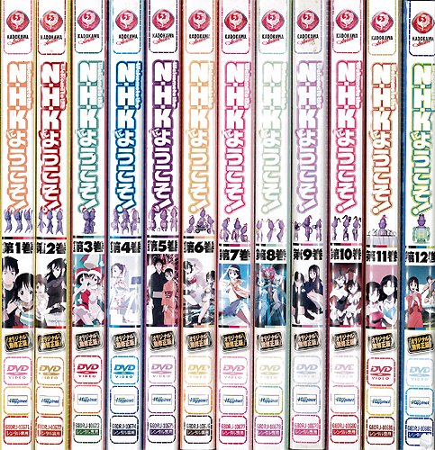 【中古】【非常に良い】NHKにようこそ：12巻セット[レンタル落ち]