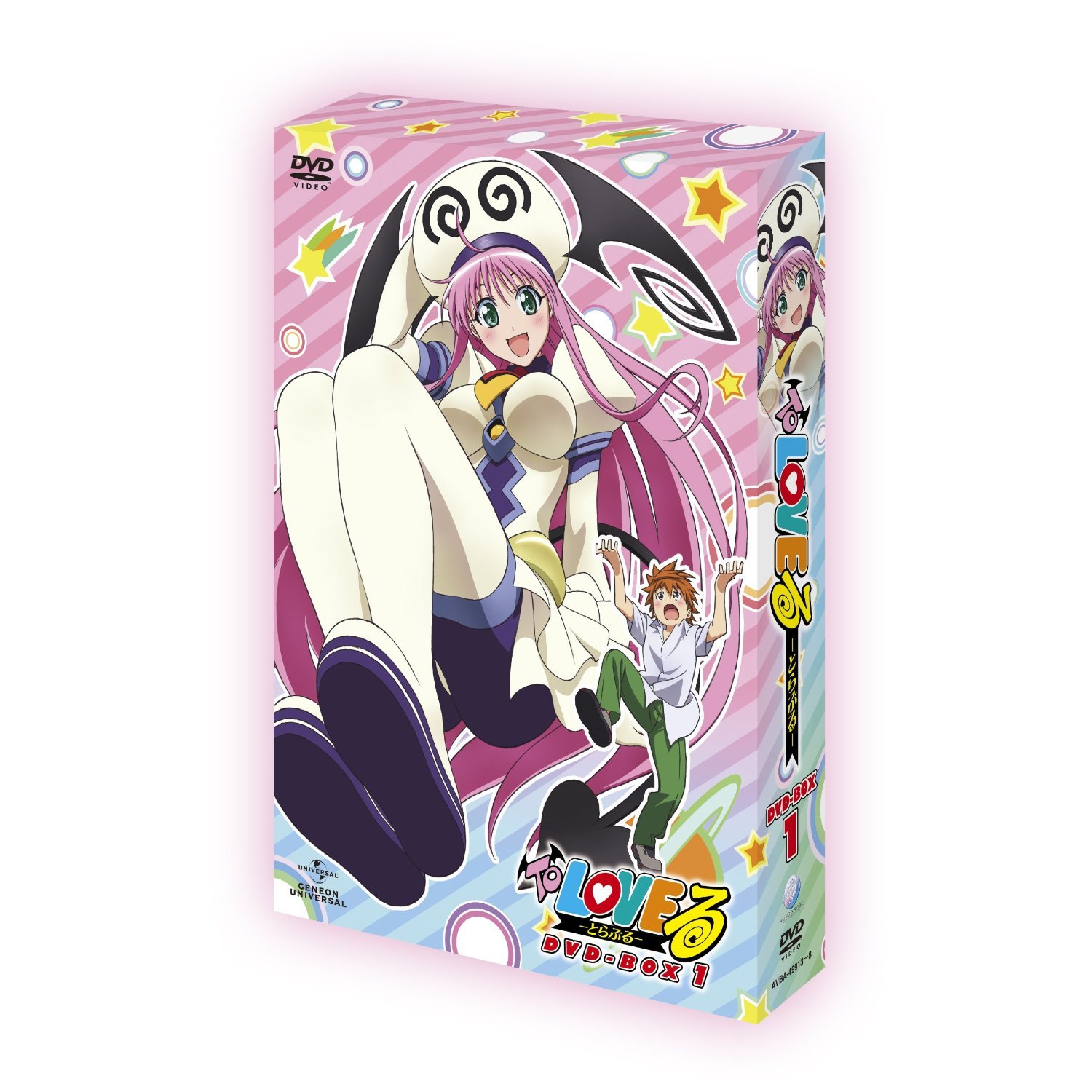 【中古】【非常に良い】To LOVEる―とらぶる― DVD-BOX1