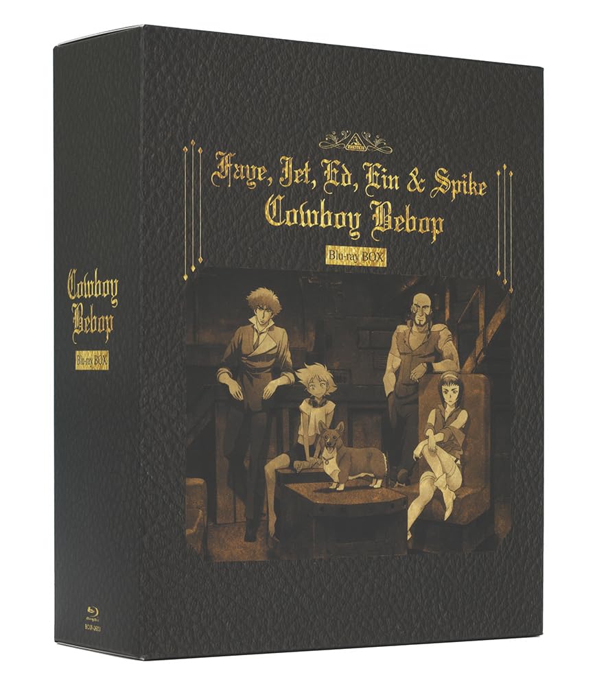 【中古】【非常に良い】COWBOY BEBOP Blu-ray BOX (通常版)