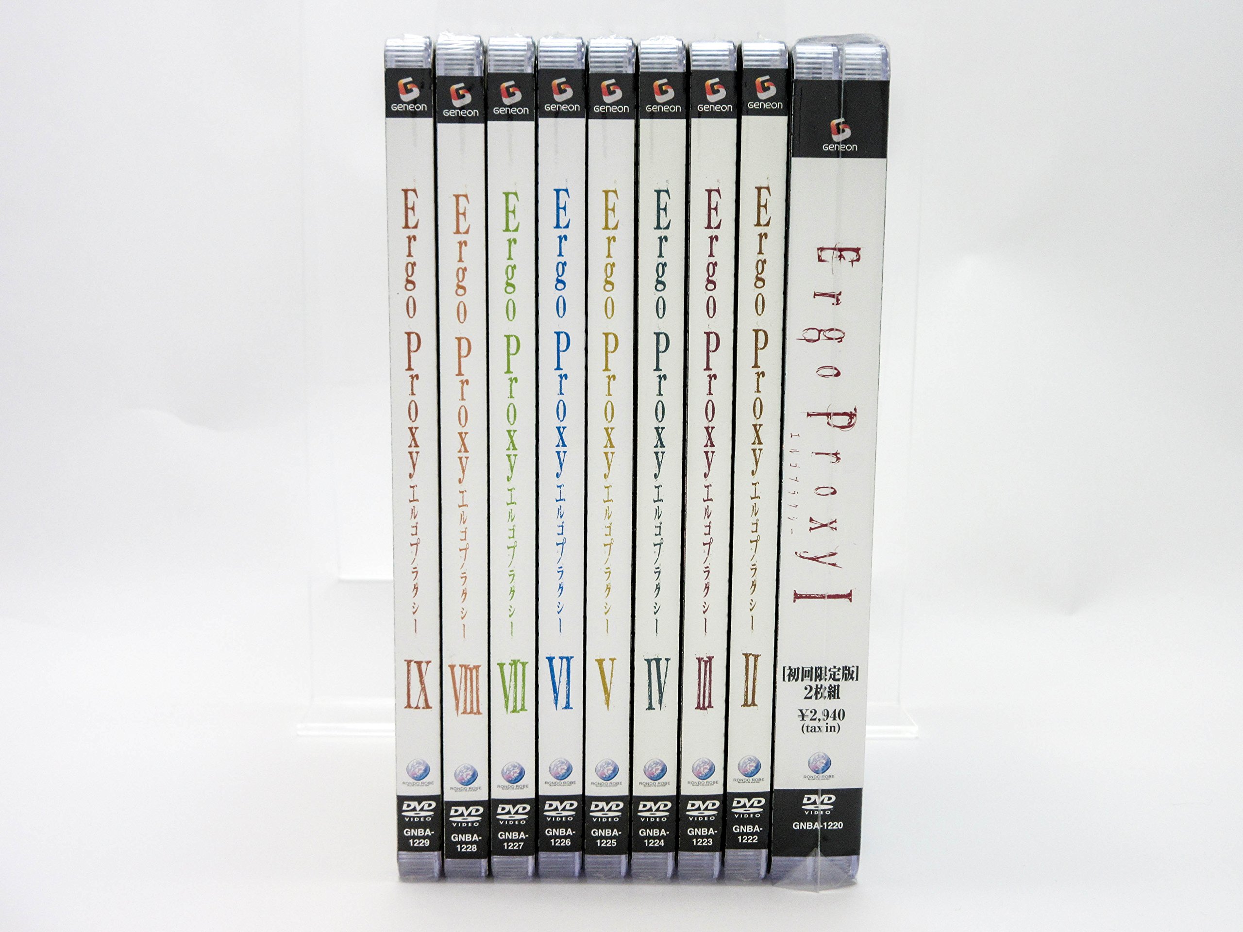 【中古】【非常に良い】Ergo Proxy エルゴプラクシー 全9巻セット [マーケットプレイス DVDセット]