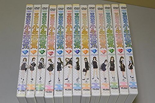 【中古】【非常に良い】天使な小生意気 全13巻セット [マーケットプレイス DVDセット]｜スカイマーケットプラス