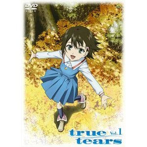 【中古】【非常に良い】true tears トゥルーティアーズ 全7巻セット [マーケットプレイス DVDセット]