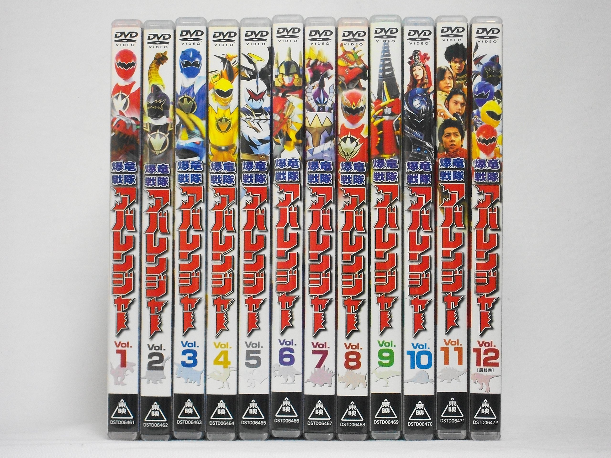 【中古】【非常に良い】爆竜戦隊アバレンジャー 全12巻セット [マーケットプレイス DVDセット]
