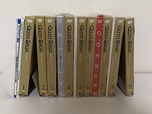 【中古】【非常に良い】グイン・サーガ 全9巻セット [マーケットプレイス DVDセット]