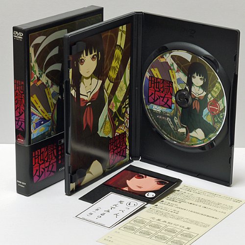 【中古】【非常に良い】地獄少女 全9巻セット [マーケットプレイス DVDセット]｜スカイマーケットプラス