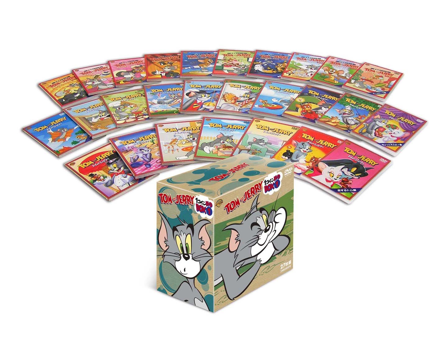 【中古】【非常に良い】【初回限定生産】トムとジェリー 1コイン DVD BOX I (27枚組)|スカイマーケットプラス
