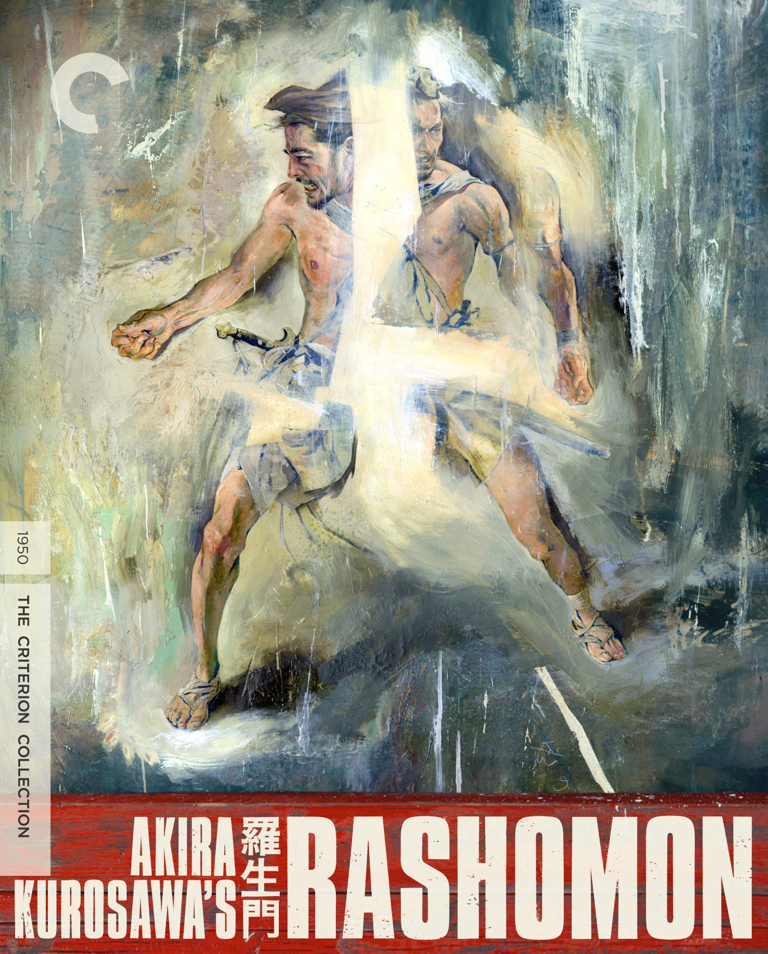【中古】【非常に良い】Rashomon (Criterion Collection) [Blu-ray]