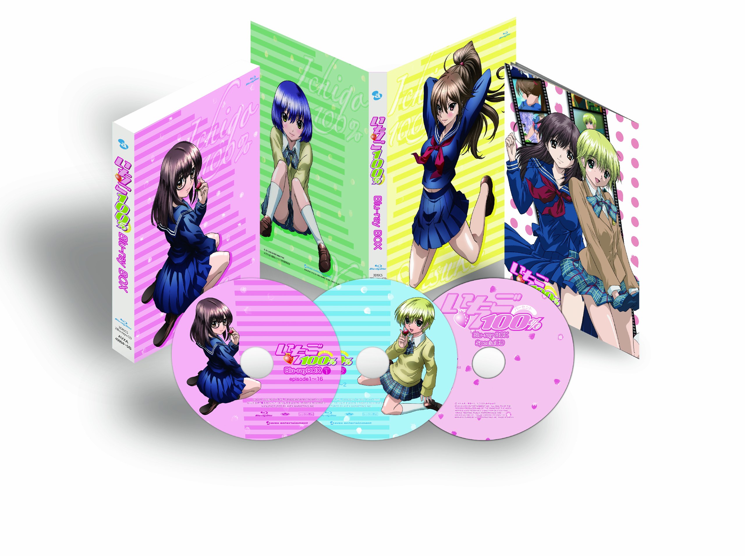 【中古】【非常に良い】いちご100% Blu-ray BOX