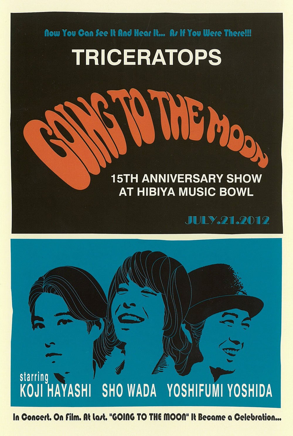 【中古】【非常に良い】TRICERATOPS GOING TO THE MOON-15th ANNIVERSARY SHOW at HIBIYA MUSIC BOWL- [DVD]