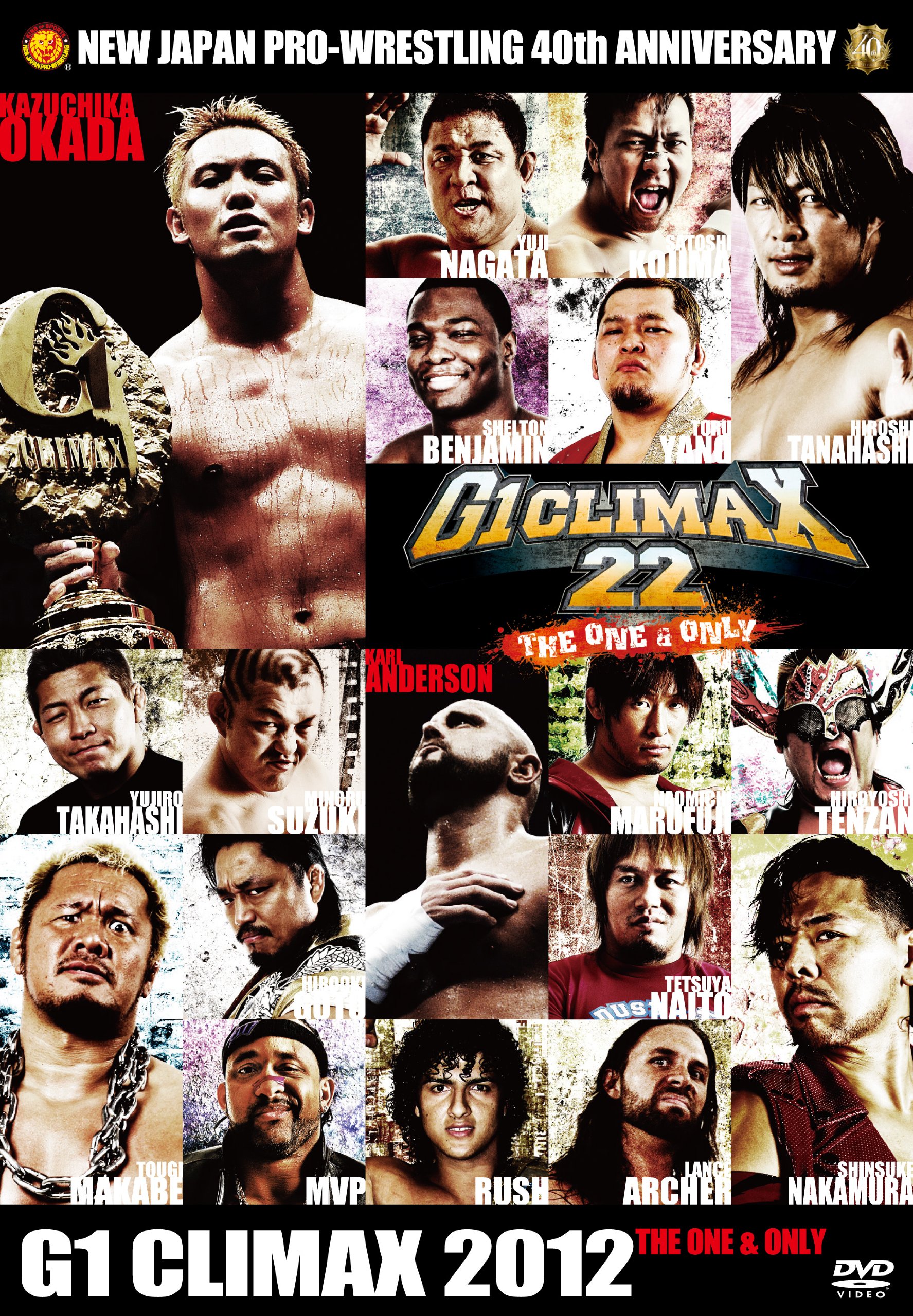 【中古】【非常に良い】G1 CLIMAX2012 ~THE ONE & ONLY~ [DVD]｜スカイマーケットプラス