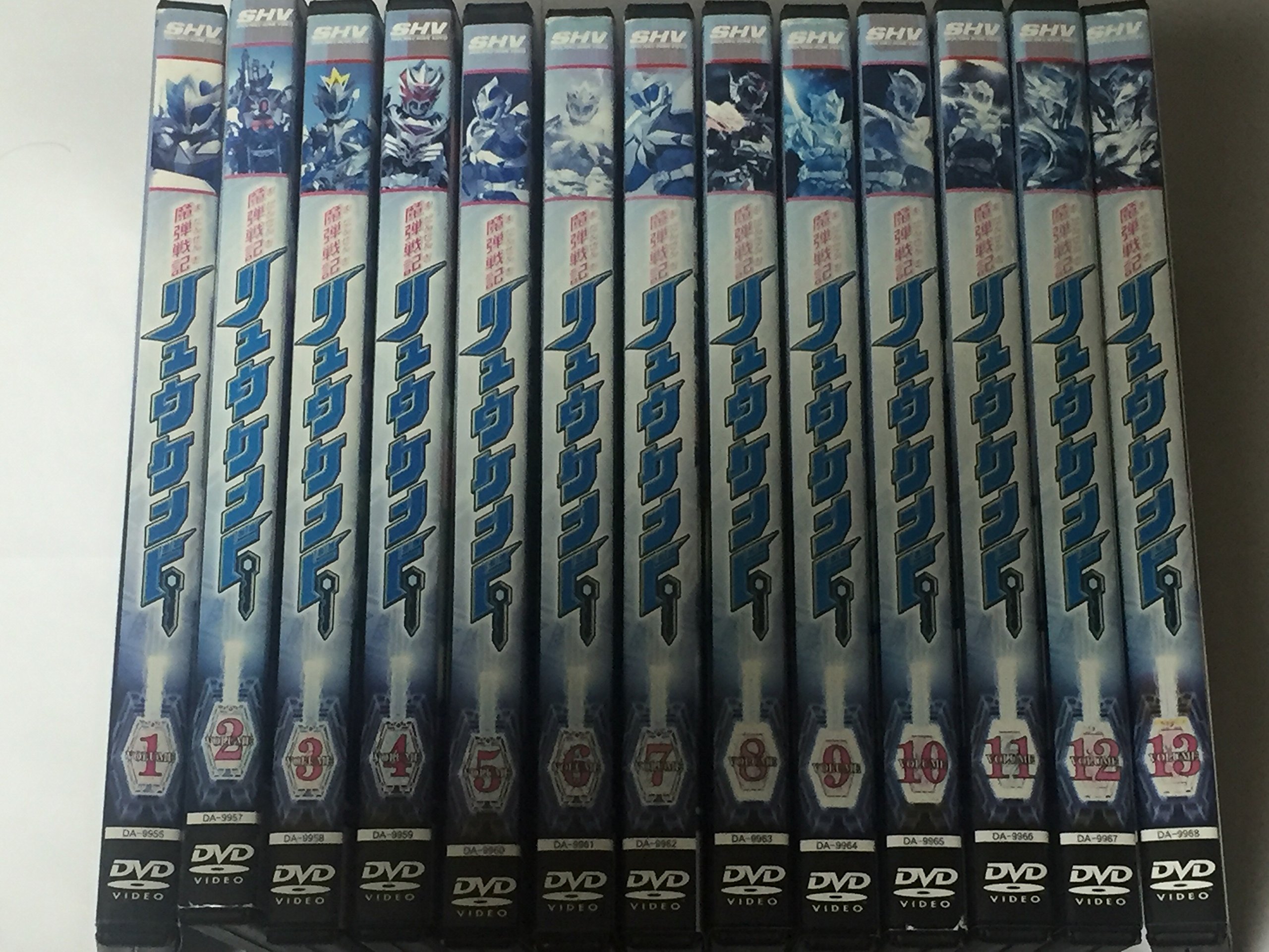 【中古】【非常に良い】魔弾戦記 リュウケンドー[レンタル落ち](全13巻) [マーケットプレイス DVDセット商品]｜スカイマーケットプラス