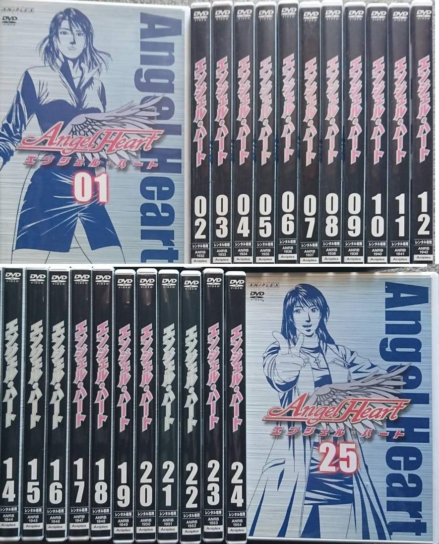 【中古】【非常に良い】エンジェル・ハート [レンタル落ち] (全25巻) [マーケットプレイス DVDセット商品]