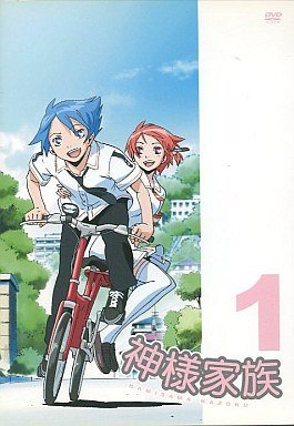 【中古】【非常に良い】神様家族 [レンタル落ち] (全7巻) [マーケットプレイス DVDセット商品]