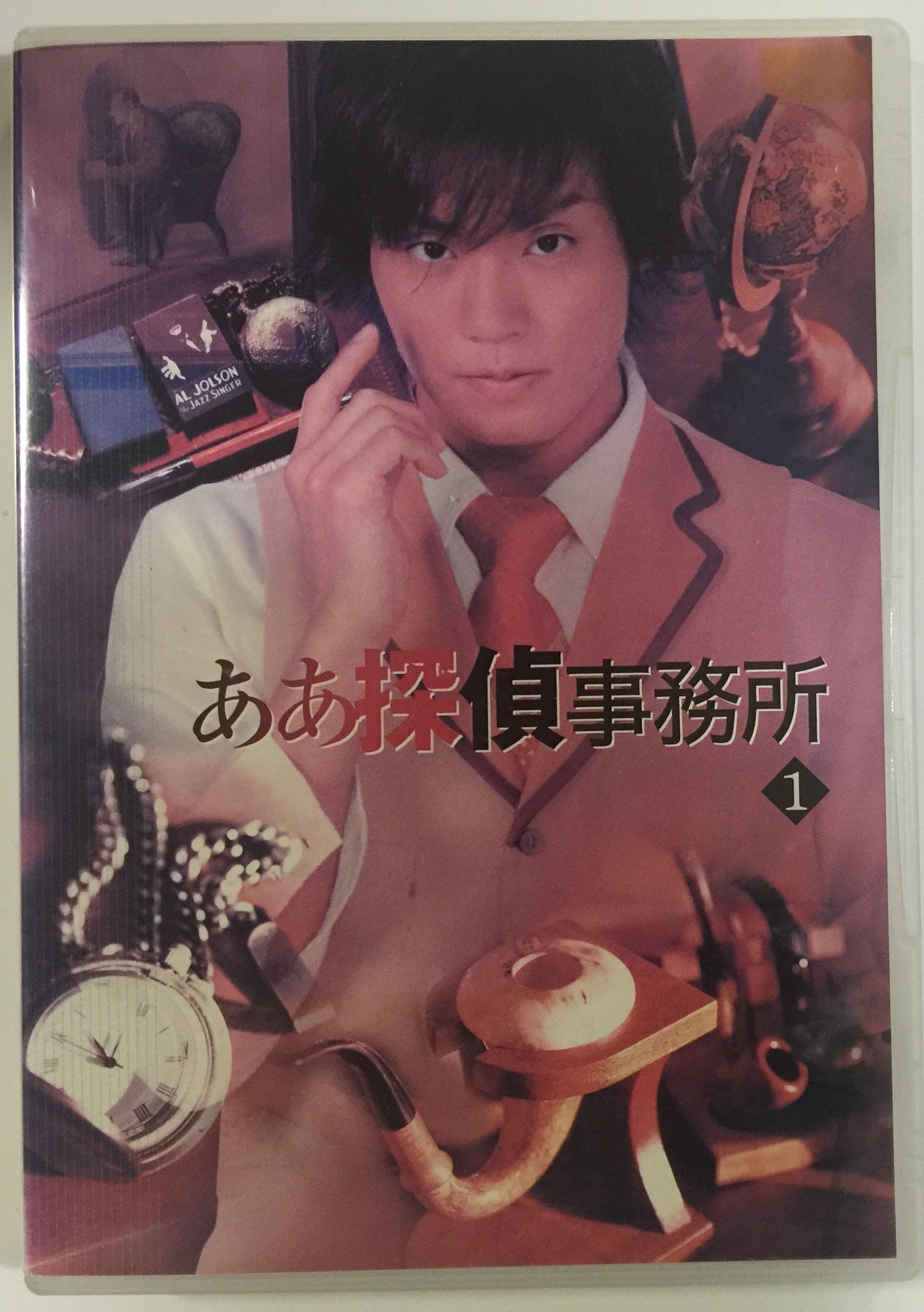 【中古】【非常に良い】ああ探偵事務所 [レンタル落ち] (全6巻) [マーケットプレイス DVDセット商品]｜スカイマーケットプラス