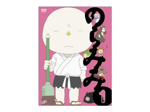 【中古】【非常に良い】のらみみ [レンタル落ち] (全4巻) [マーケットプレイス DVDセット商品]画像