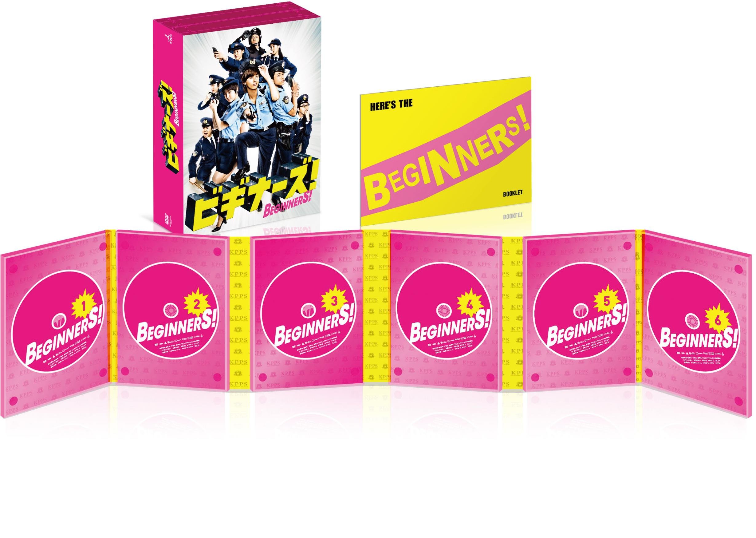楽天市場】ビギナーズ！ Vol.2中古DVD【中古】 : スマイルDVD 本店 