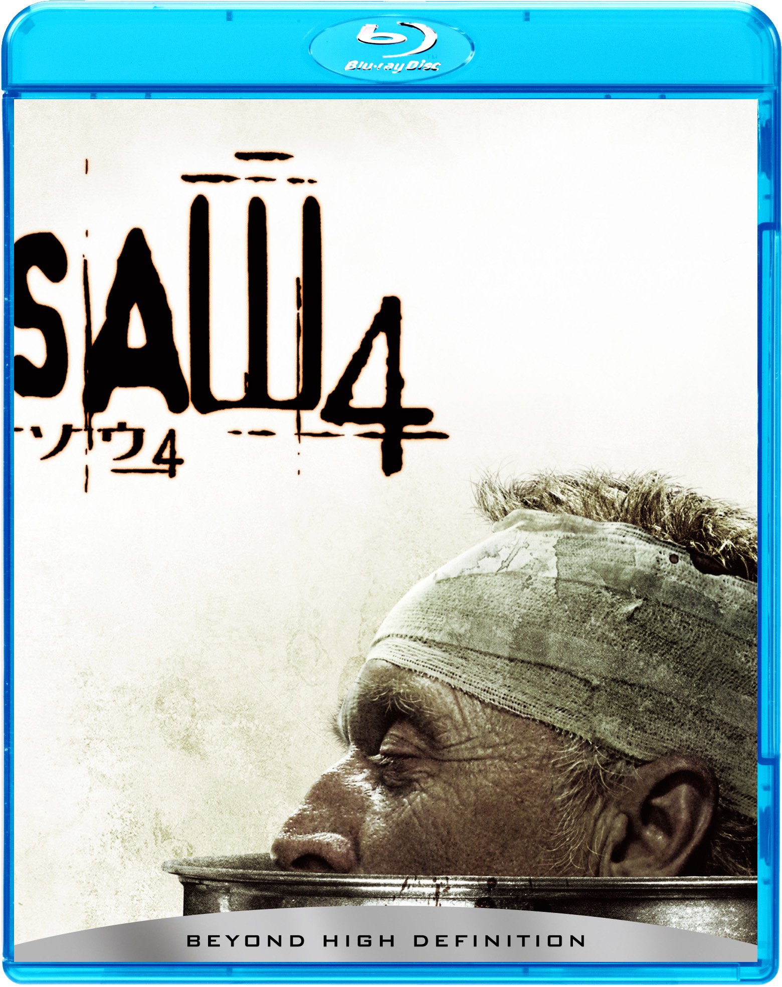 【中古】【非常に良い】ソウ4 [Blu-ray]｜スカイマーケットプラス