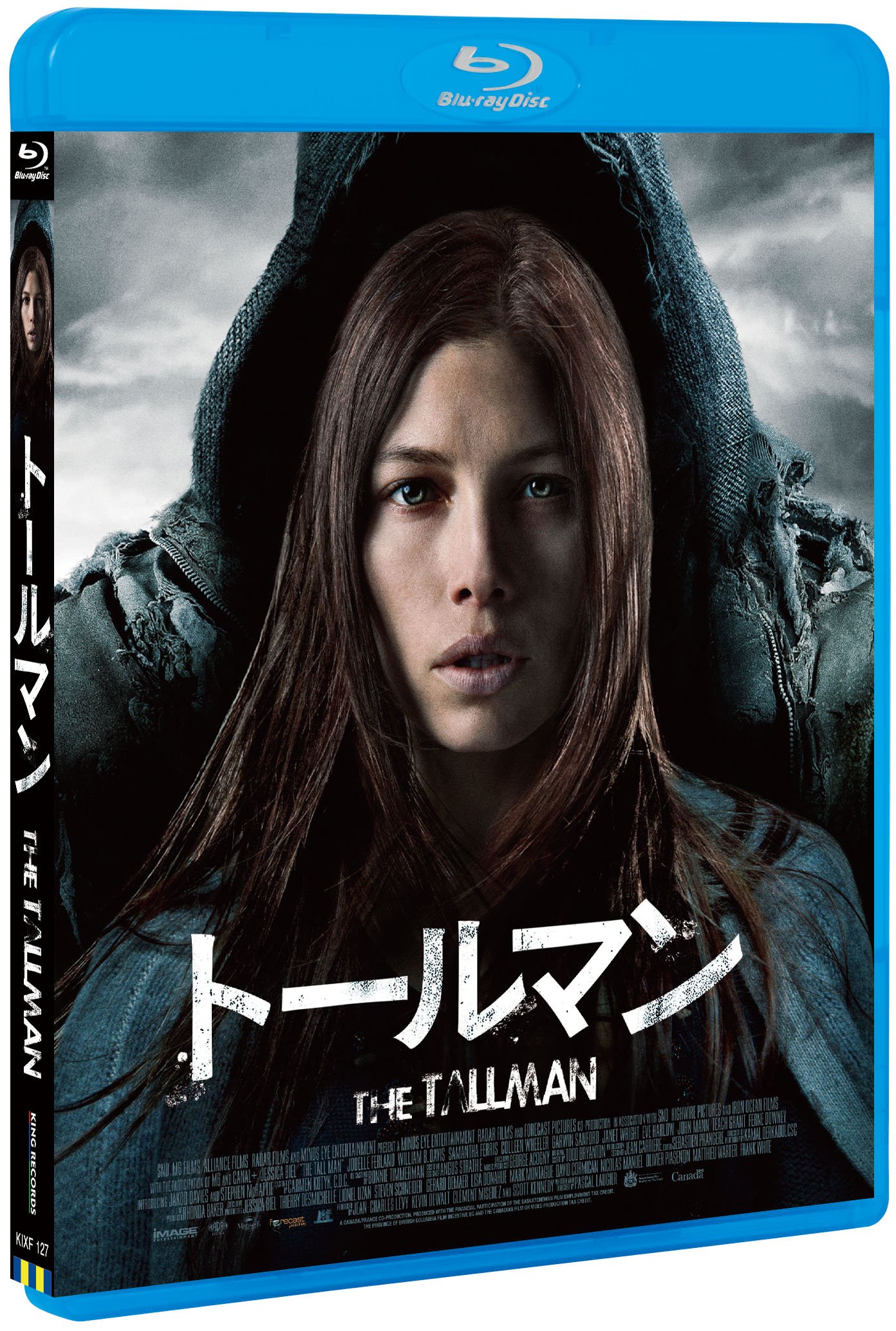 【中古】【非常に良い】トールマン [Blu-ray]｜スカイマーケットプラス