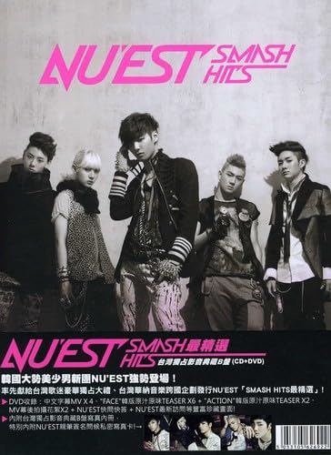 【中古】【非常に良い】Smash Hits 台湾独占初回限定B盤(台湾盤)
