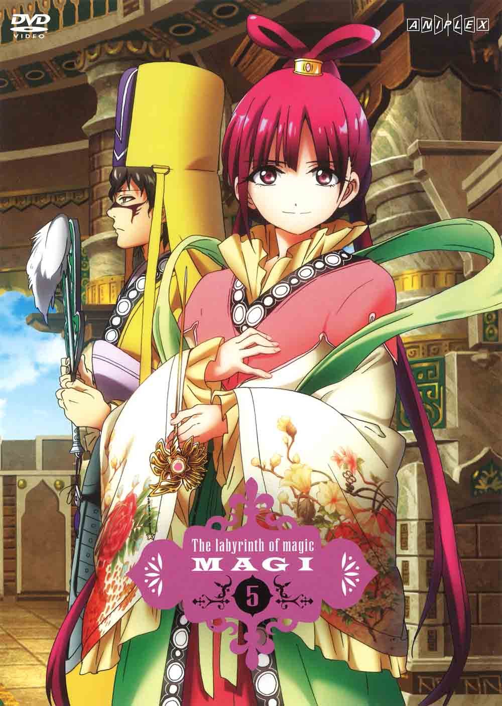【中古】【非常に良い】マギ 5(通常版) [DVD]｜スカイマーケットプラス