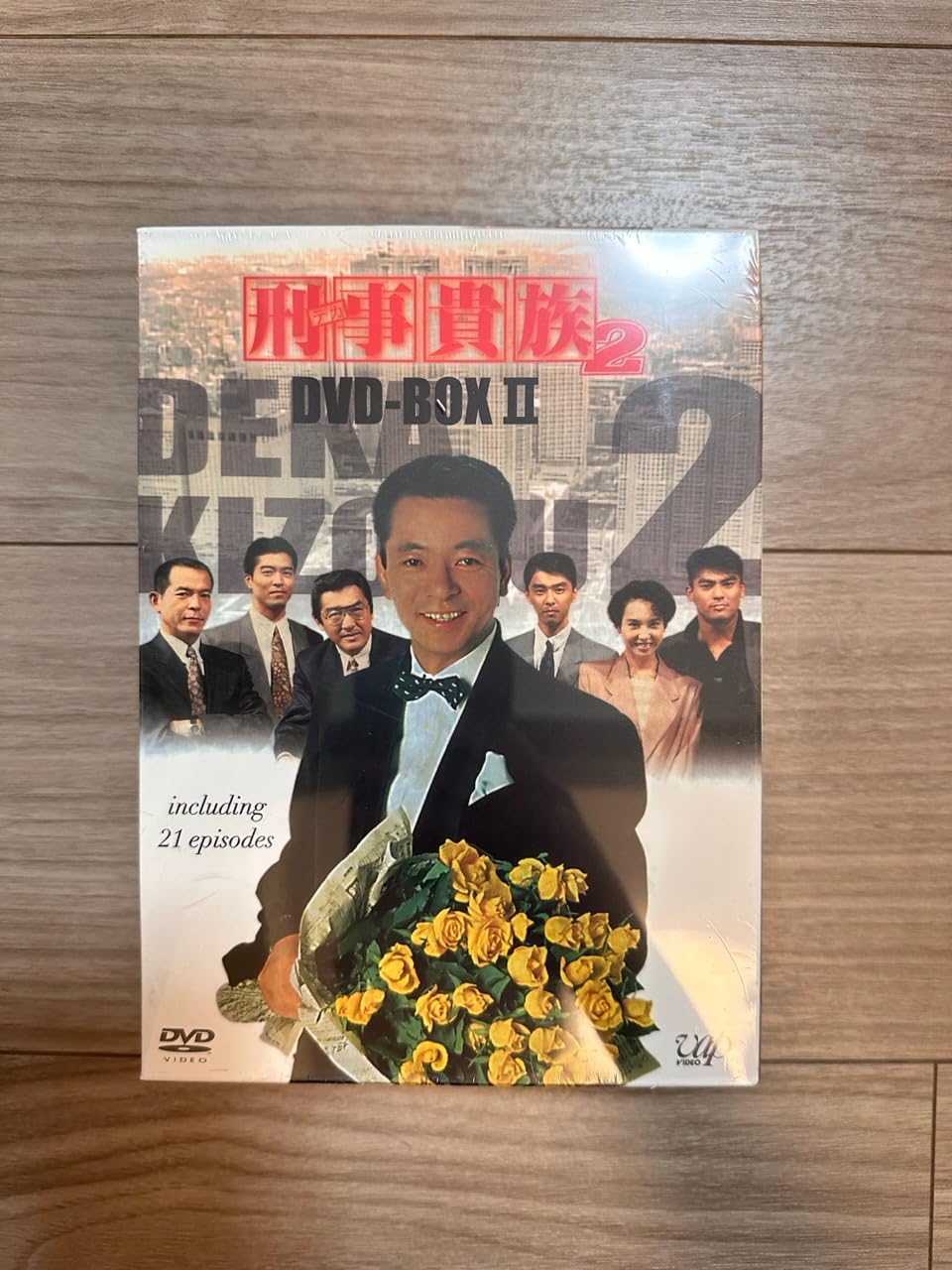 【中古】【非常に良い】刑事貴族2 DVD-BOXII｜スカイマーケットプラス