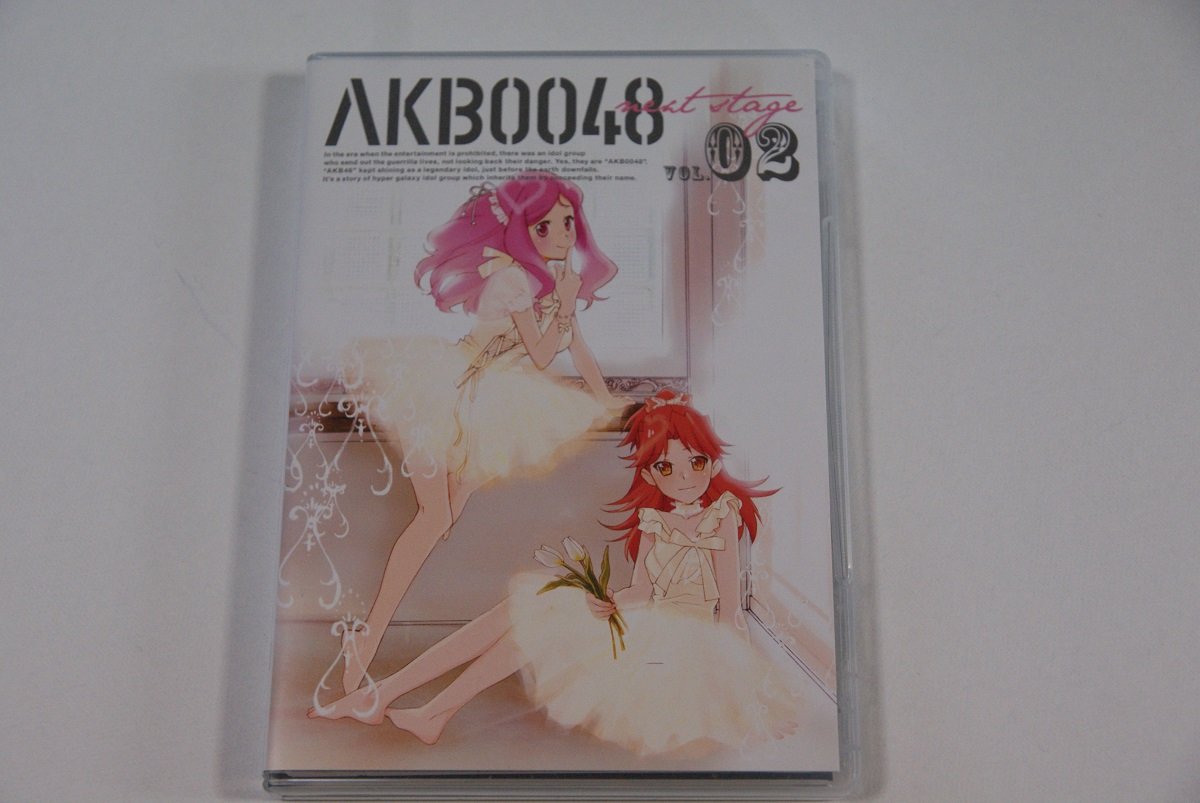 【中古】【非常に良い】AKB0048 next stage VOL.02 [DVD]｜スカイマーケットプラス