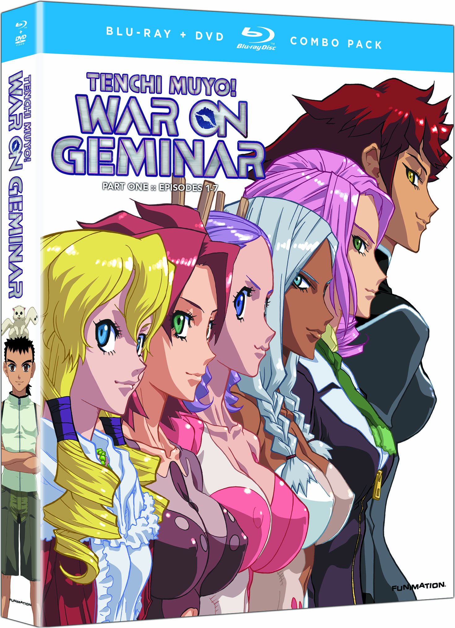 【中古】【非常に良い】Tenchi Muyo War on Geminar: Part 1